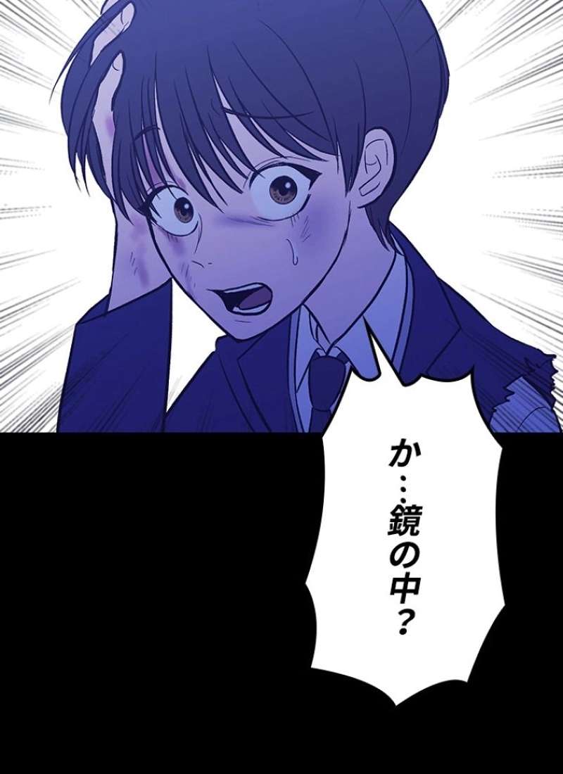 P59