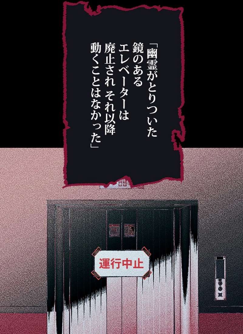 P64