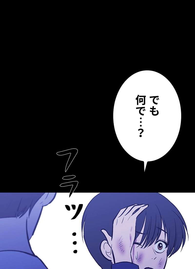 P66
