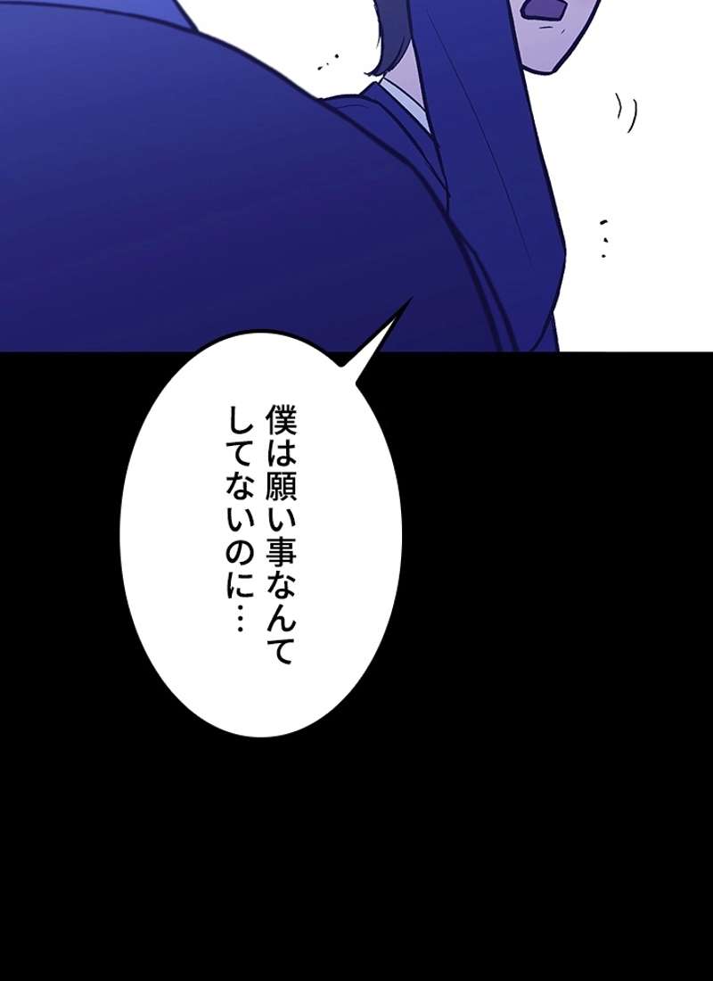 P67