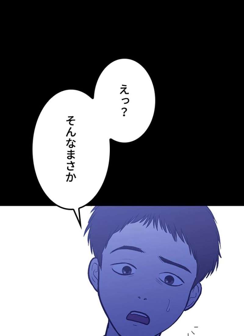 P68