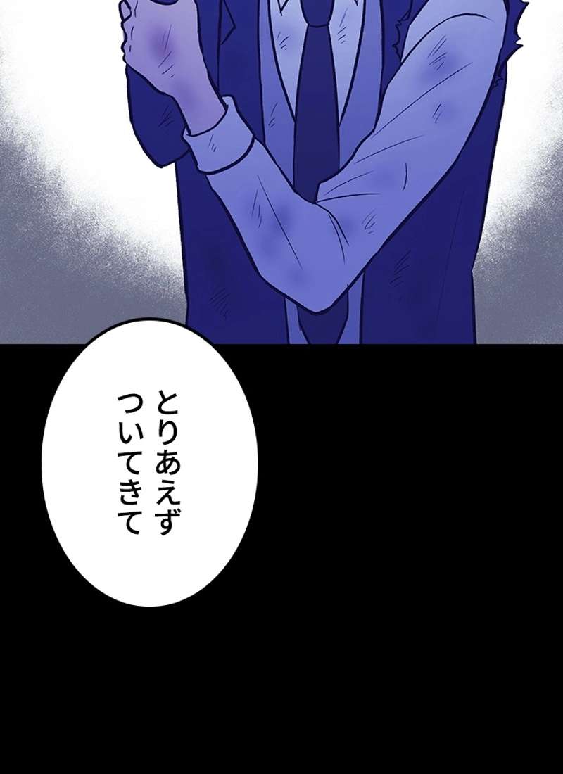 P71