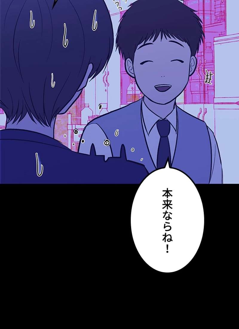 P78