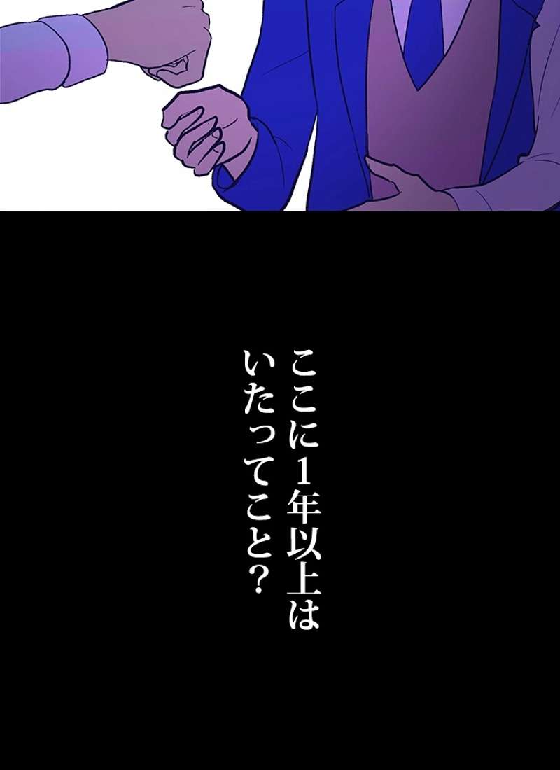 P91