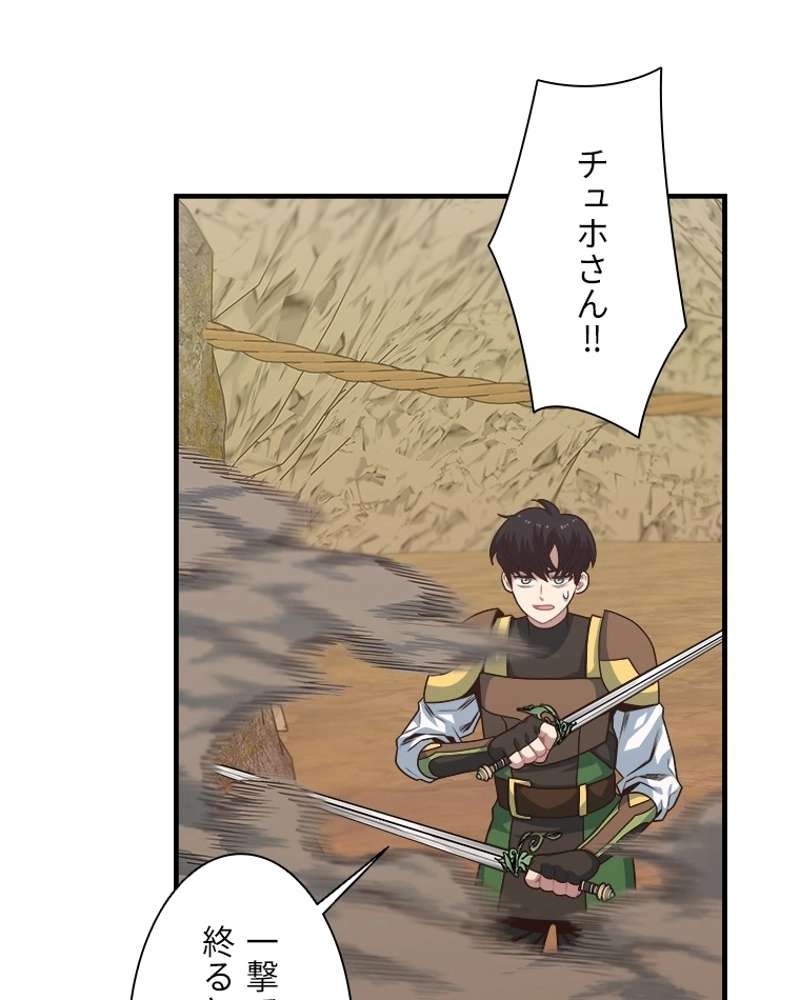 P101
