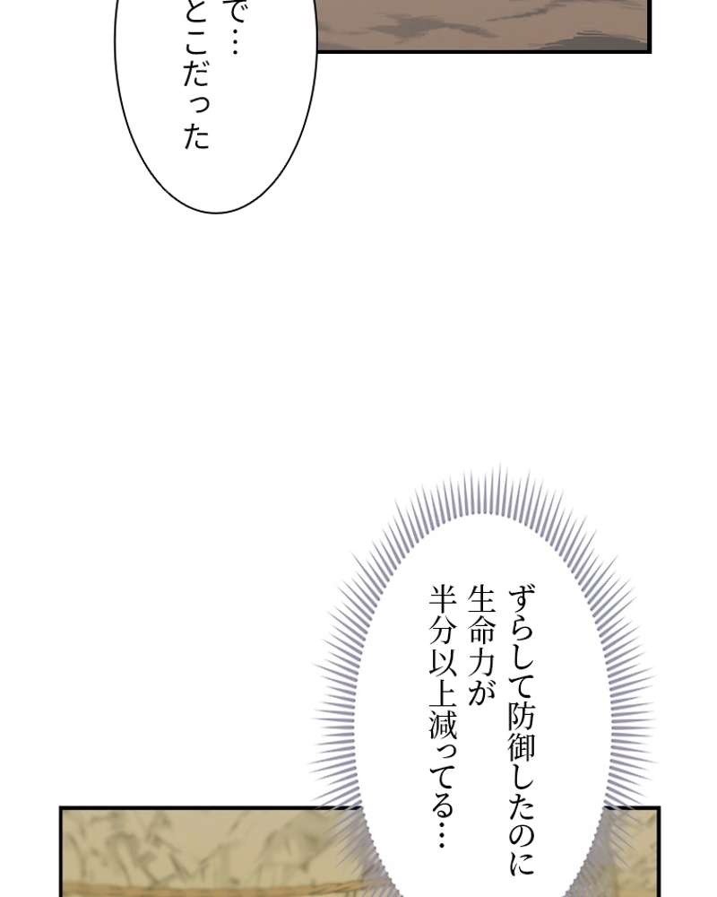P102