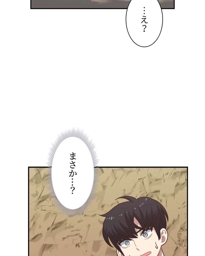 P105