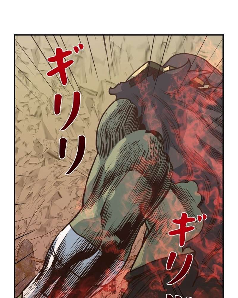 P114