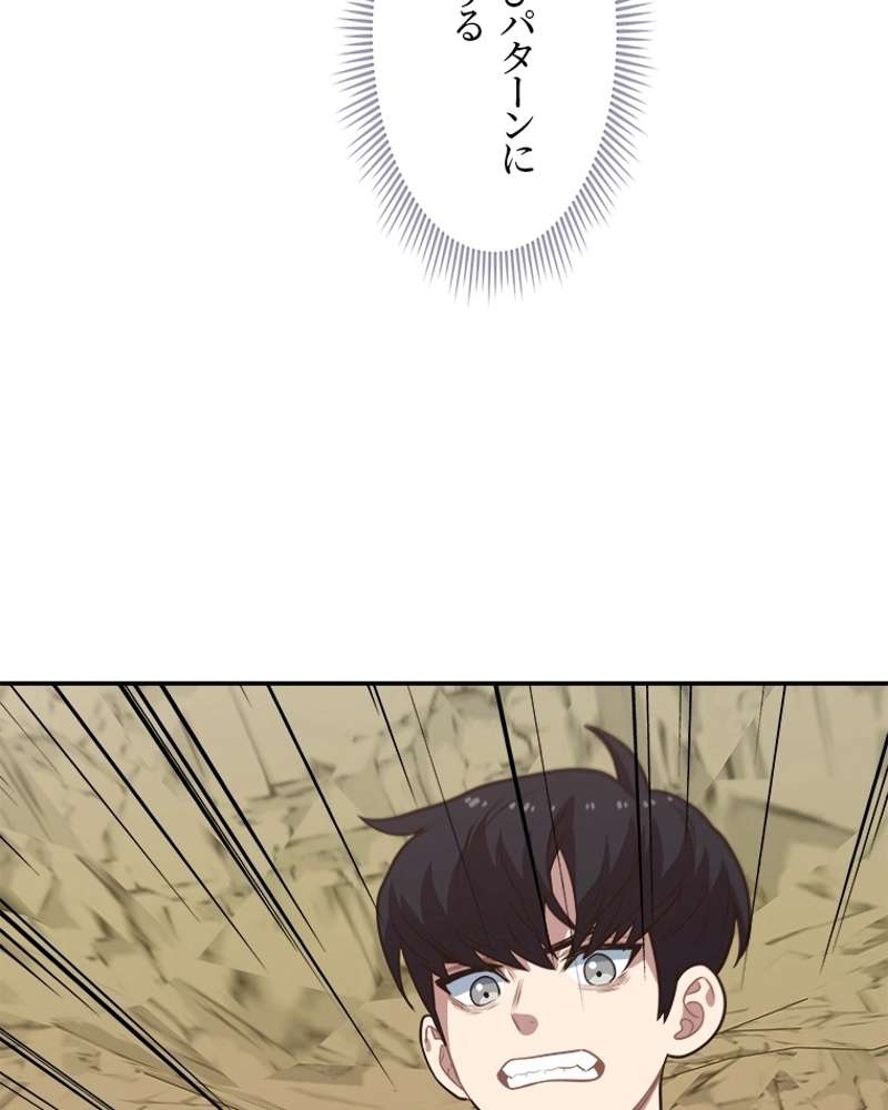 P117
