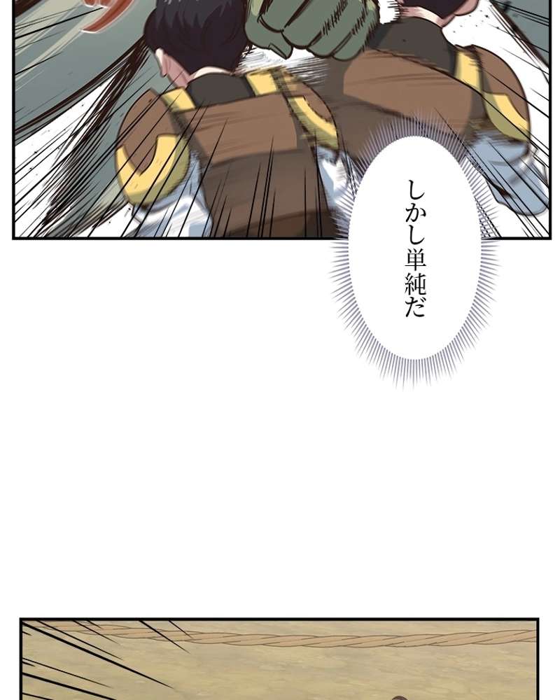 P44