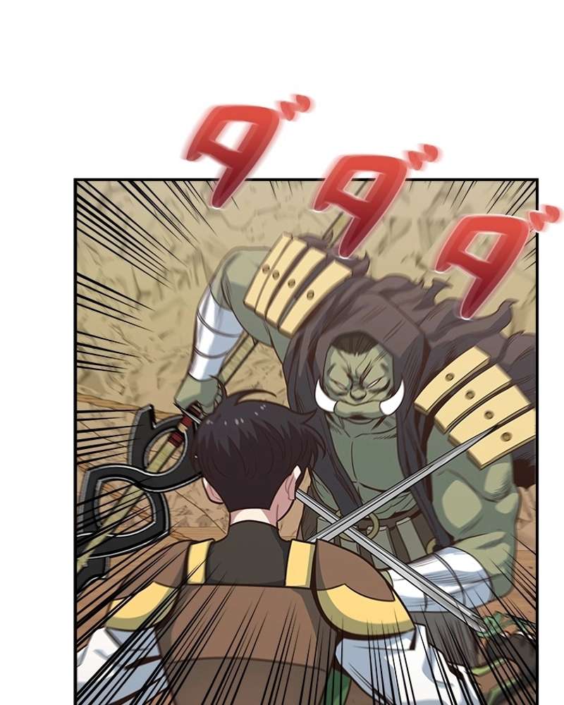 P47
