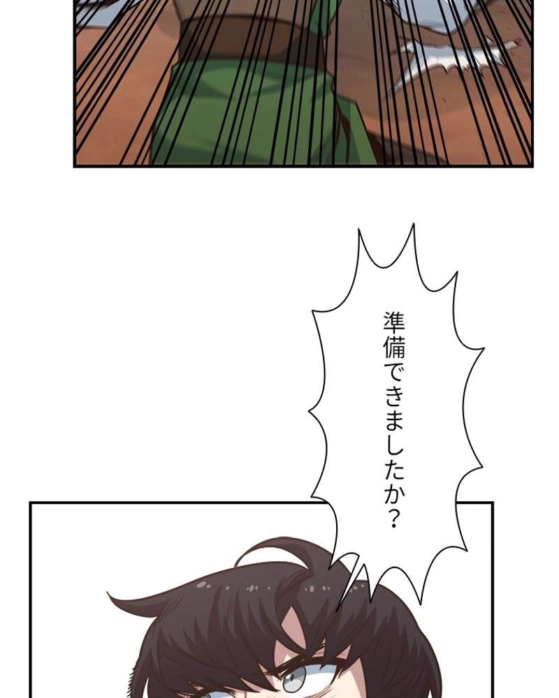 P48