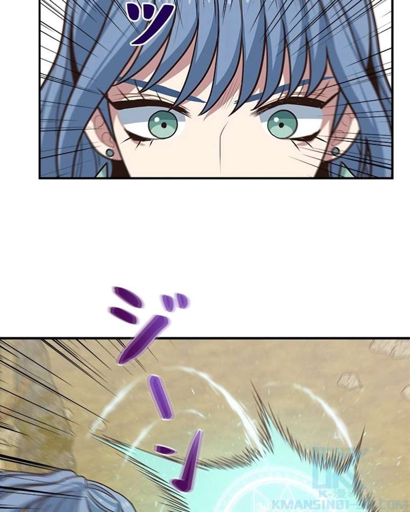 P52
