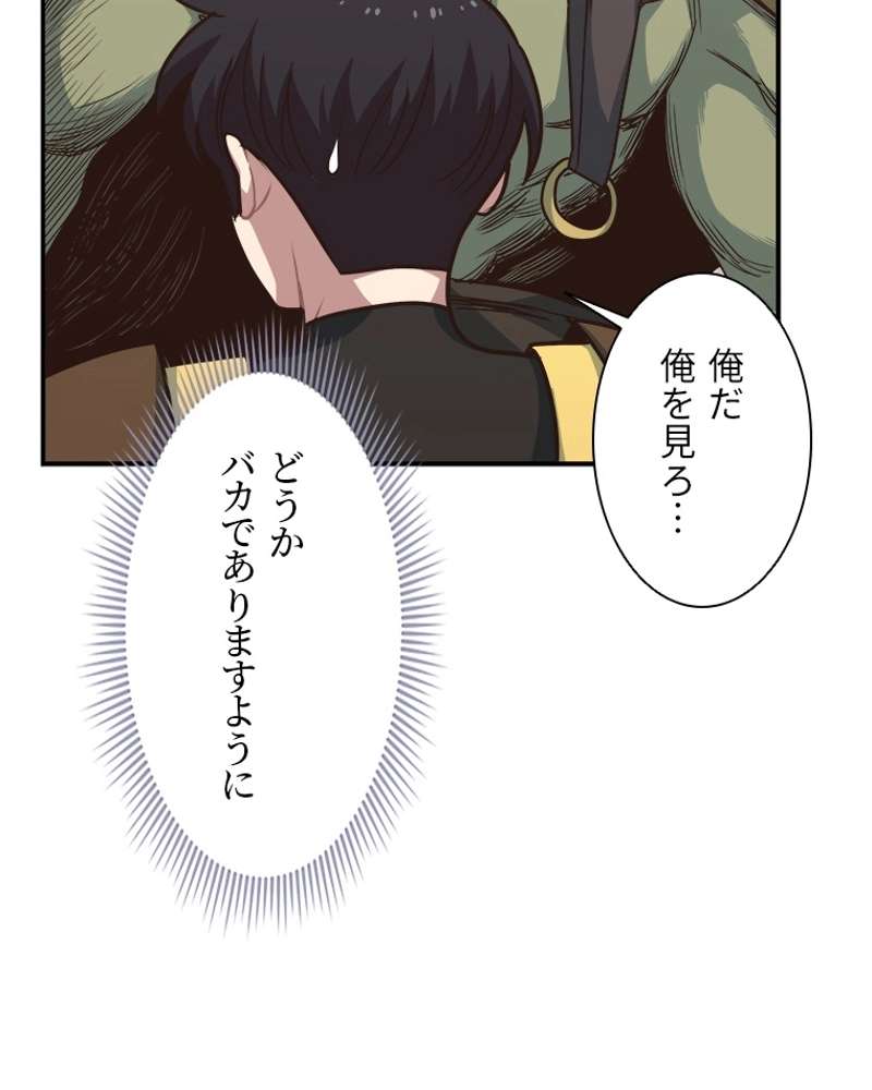P63