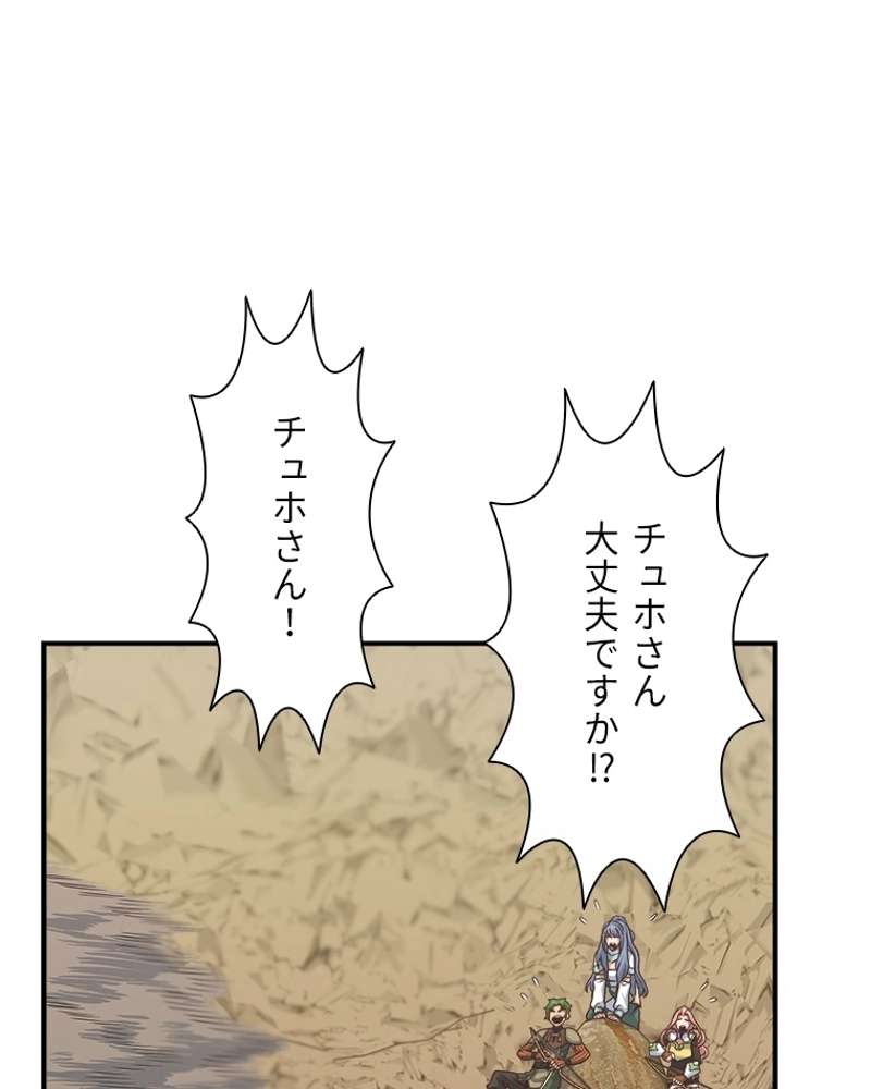 P99