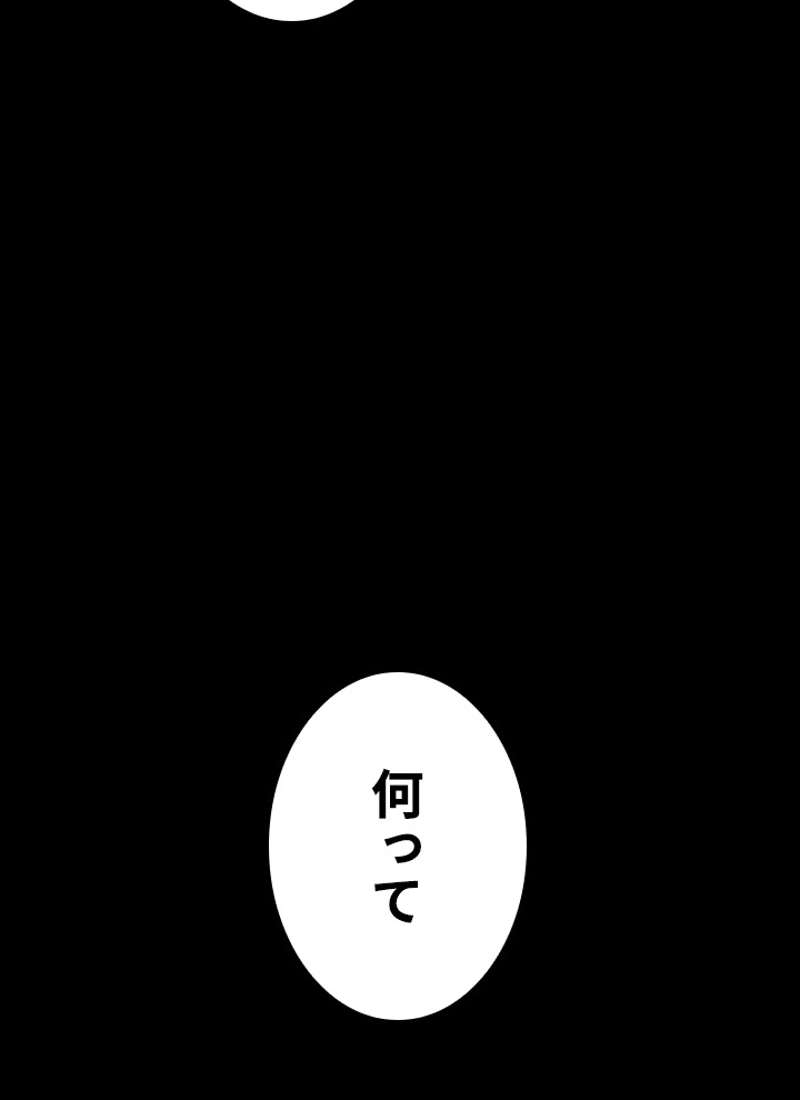 P103