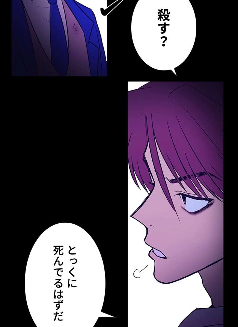 P108