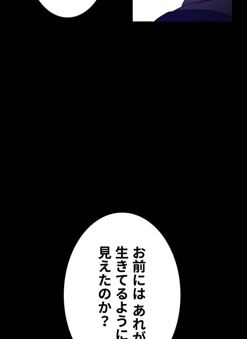 P109