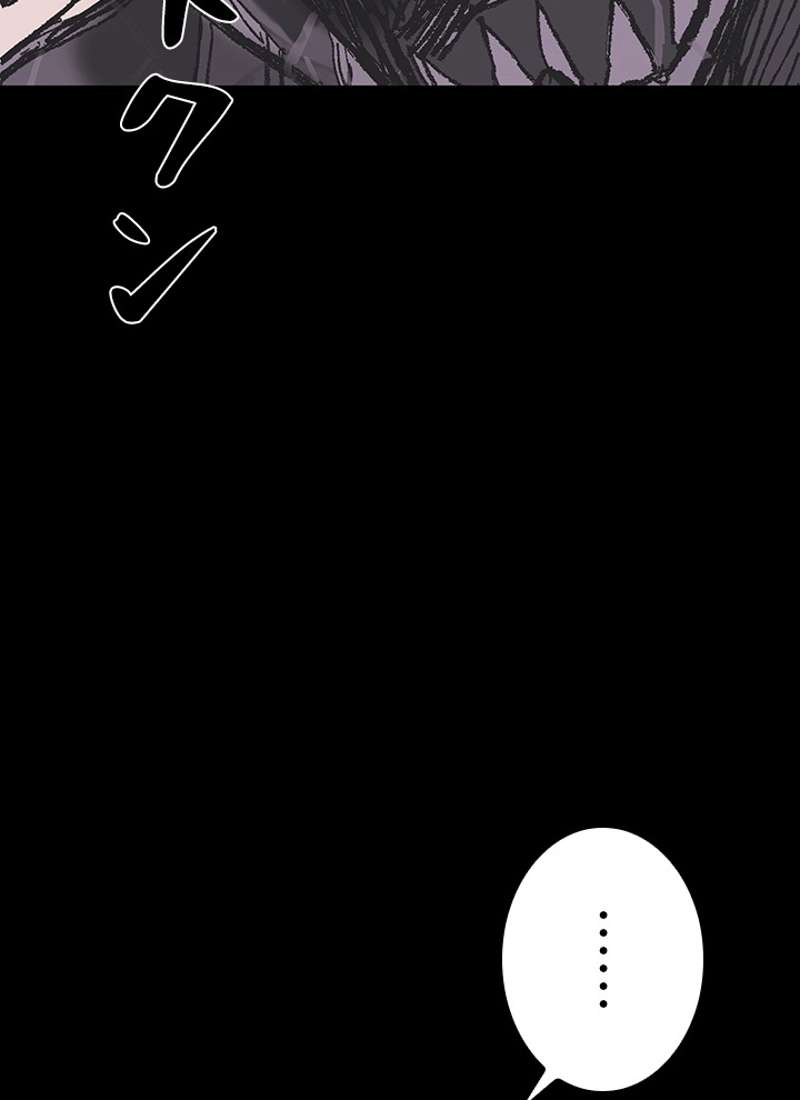 P111