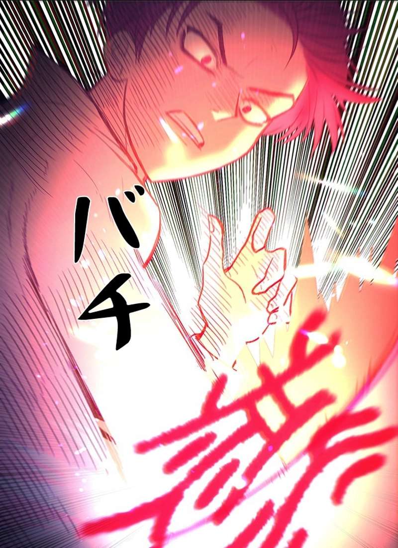 P118