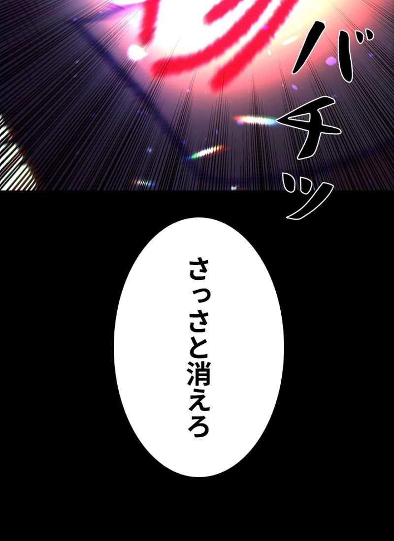 P119