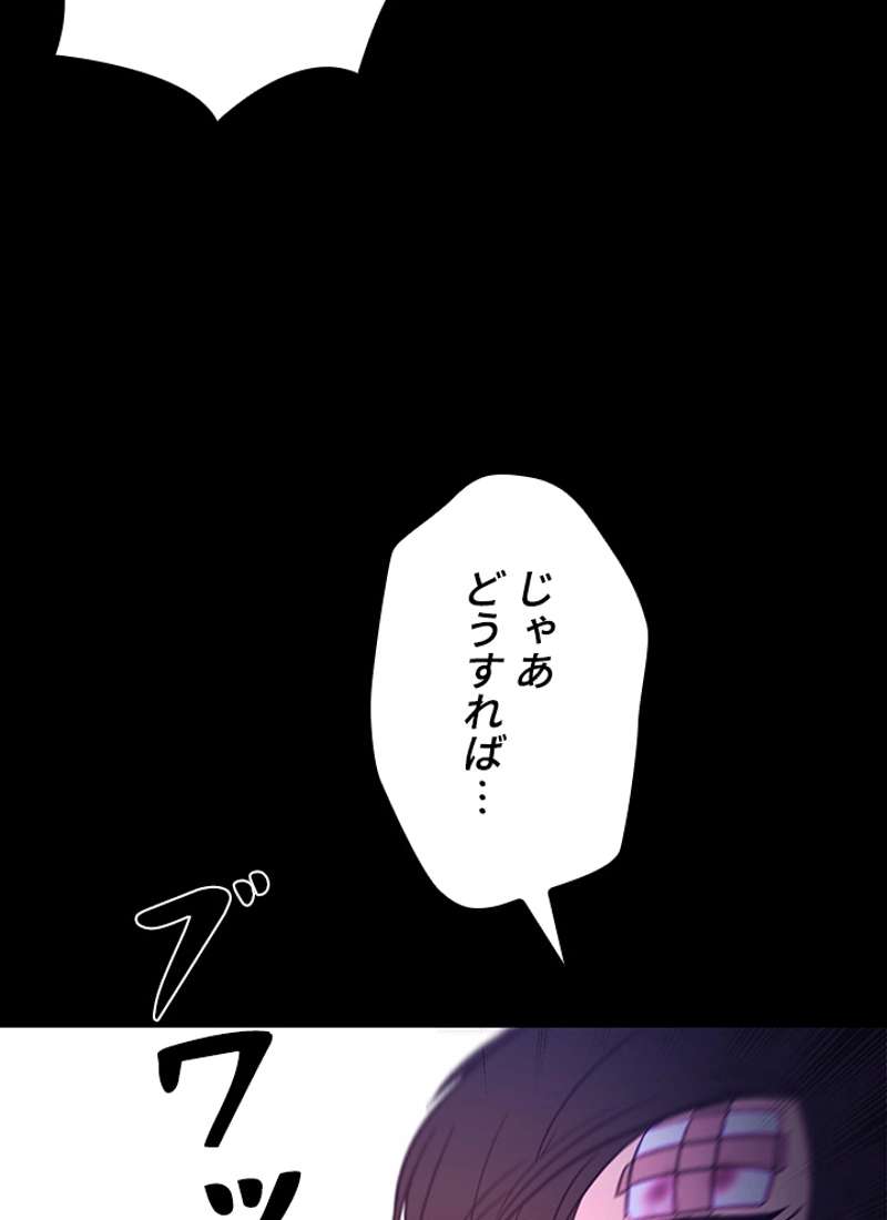 P136