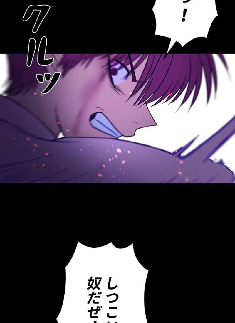 P138