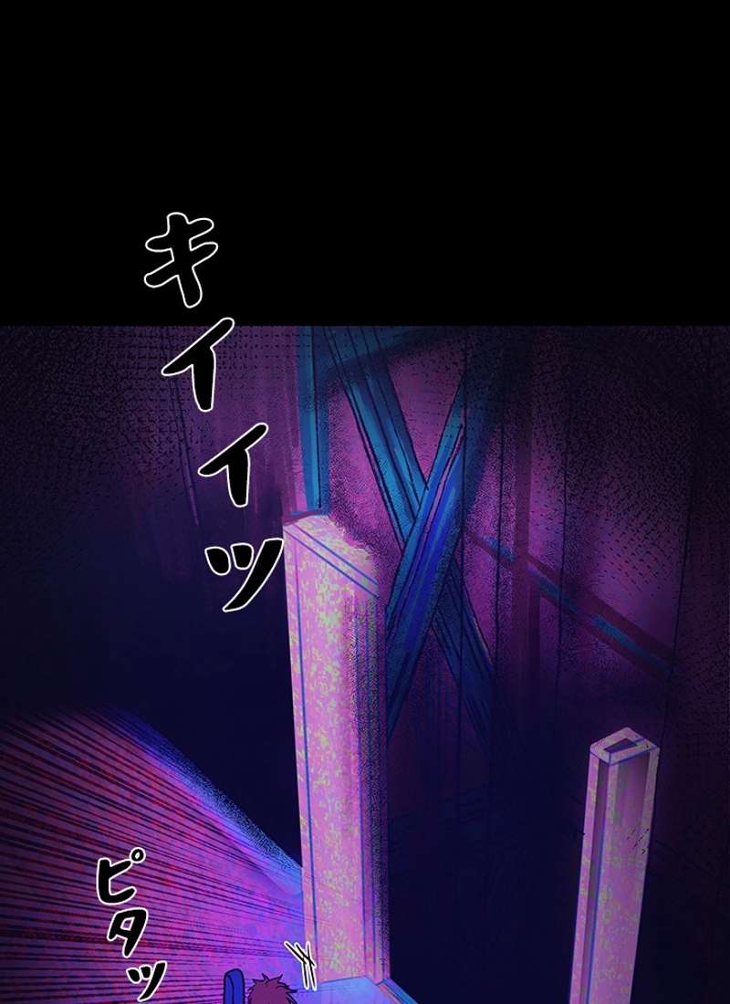 P142