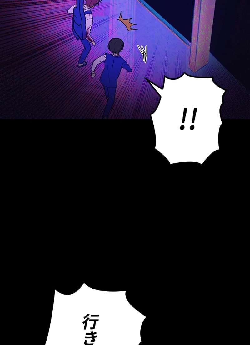 P143