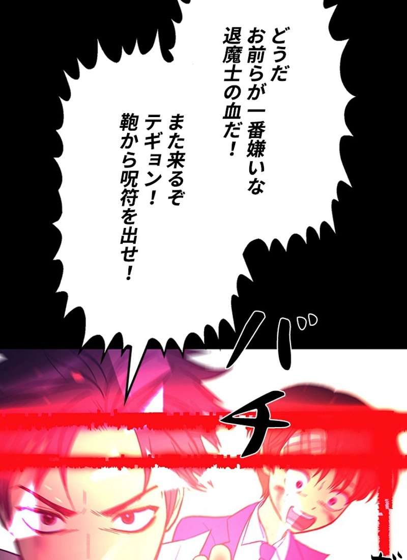 P156