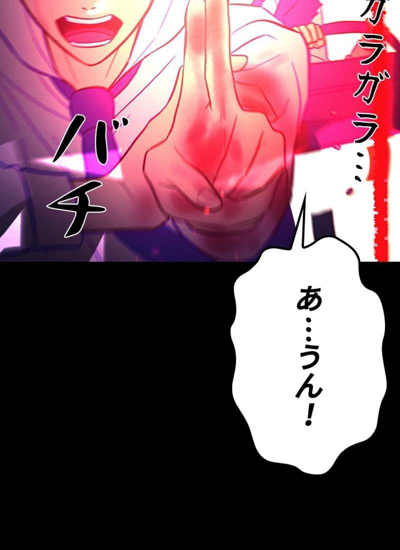 P157
