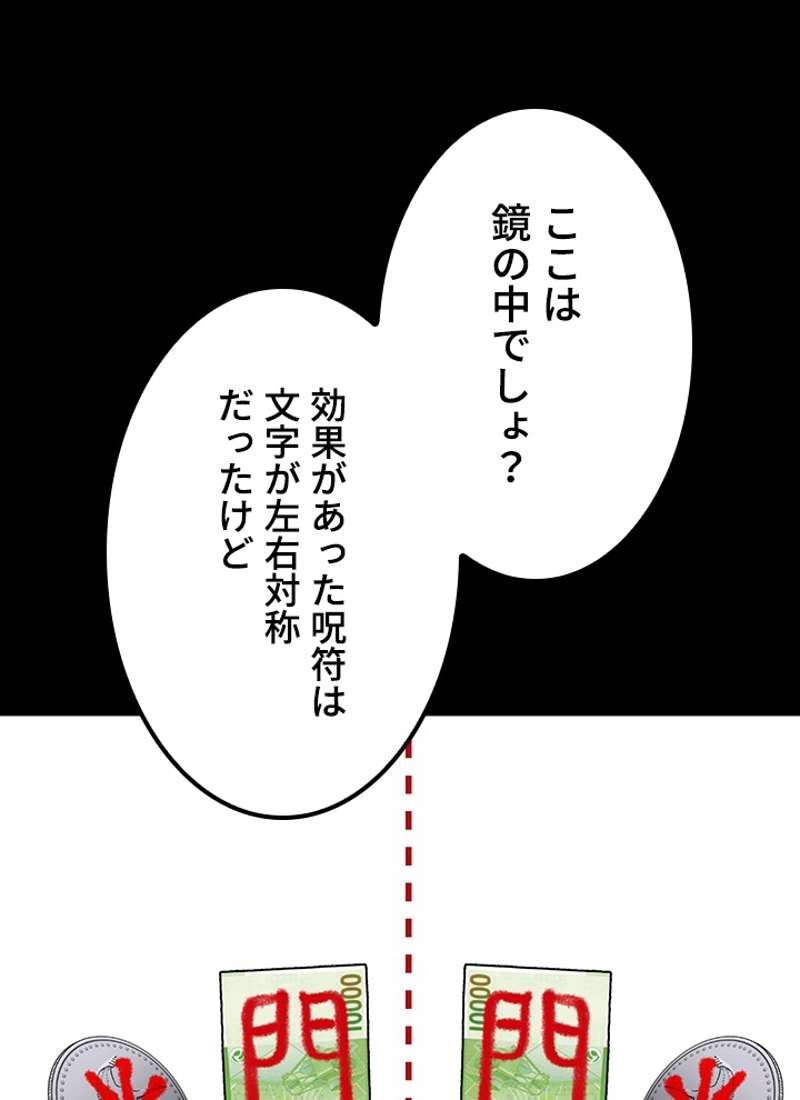 P164