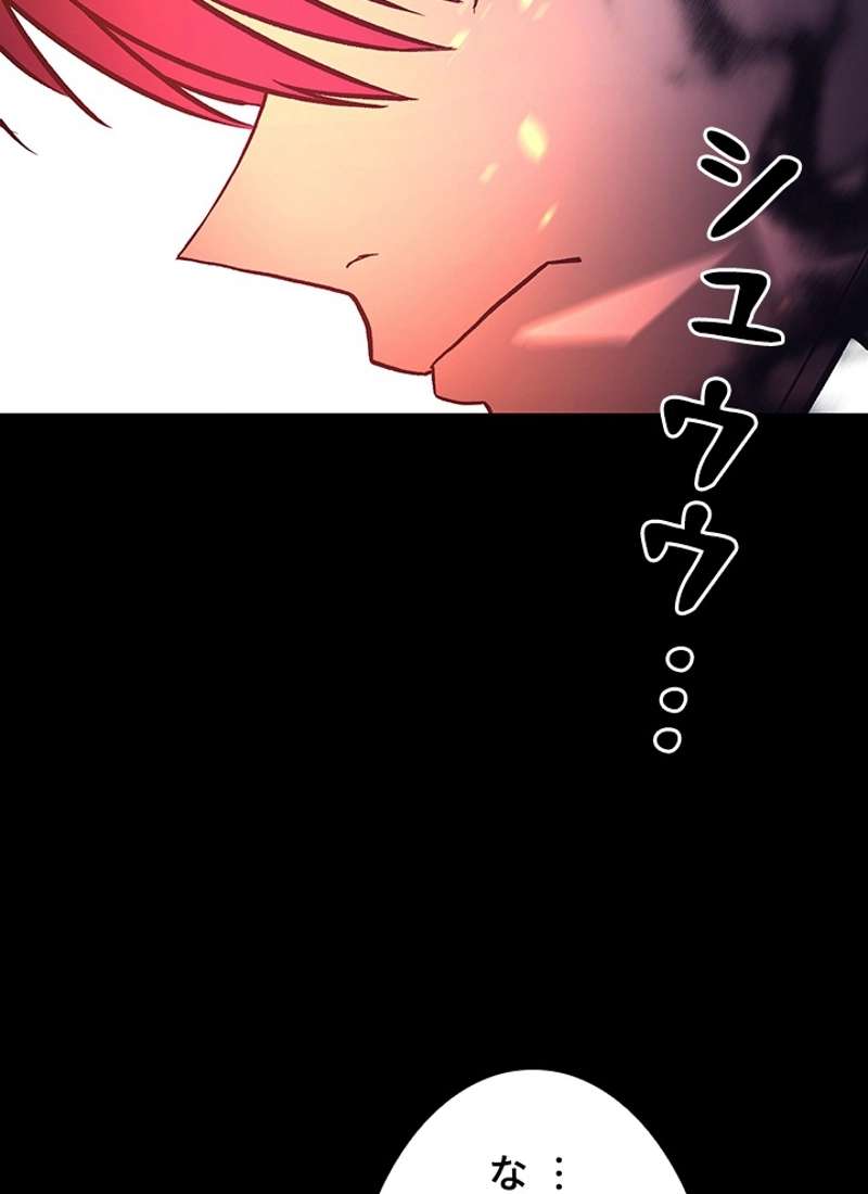 P167