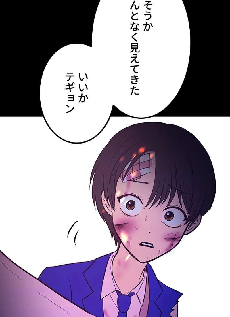 P168