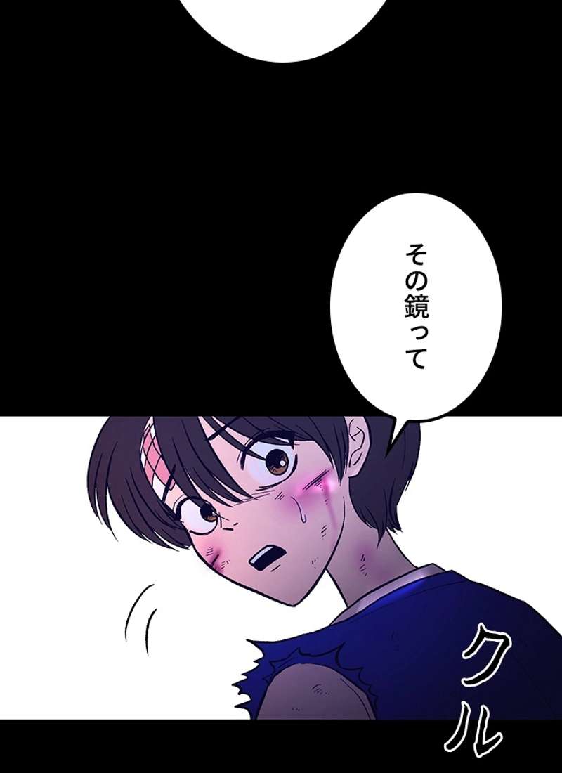 P172