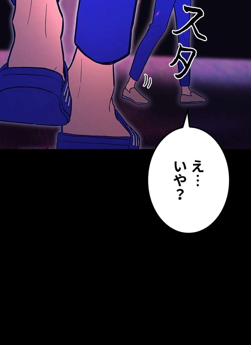 P176