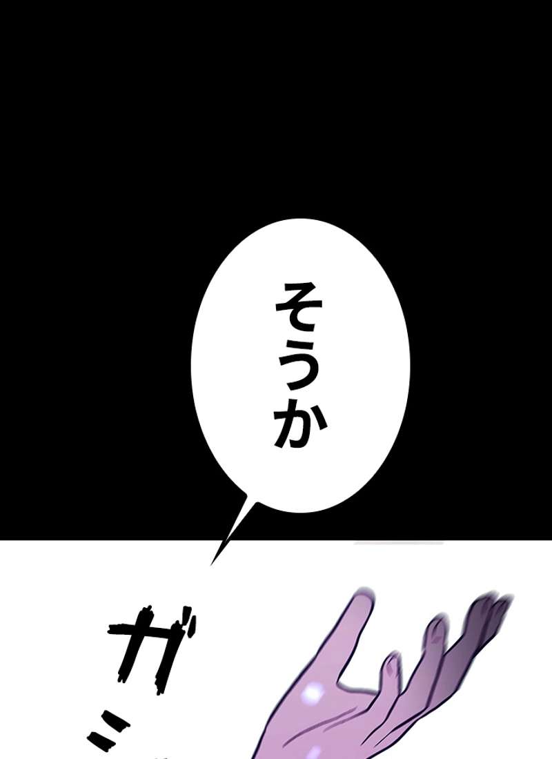 P177