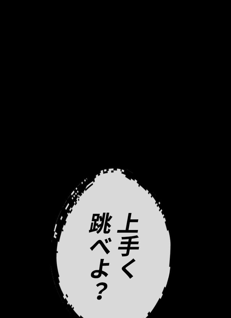 P179