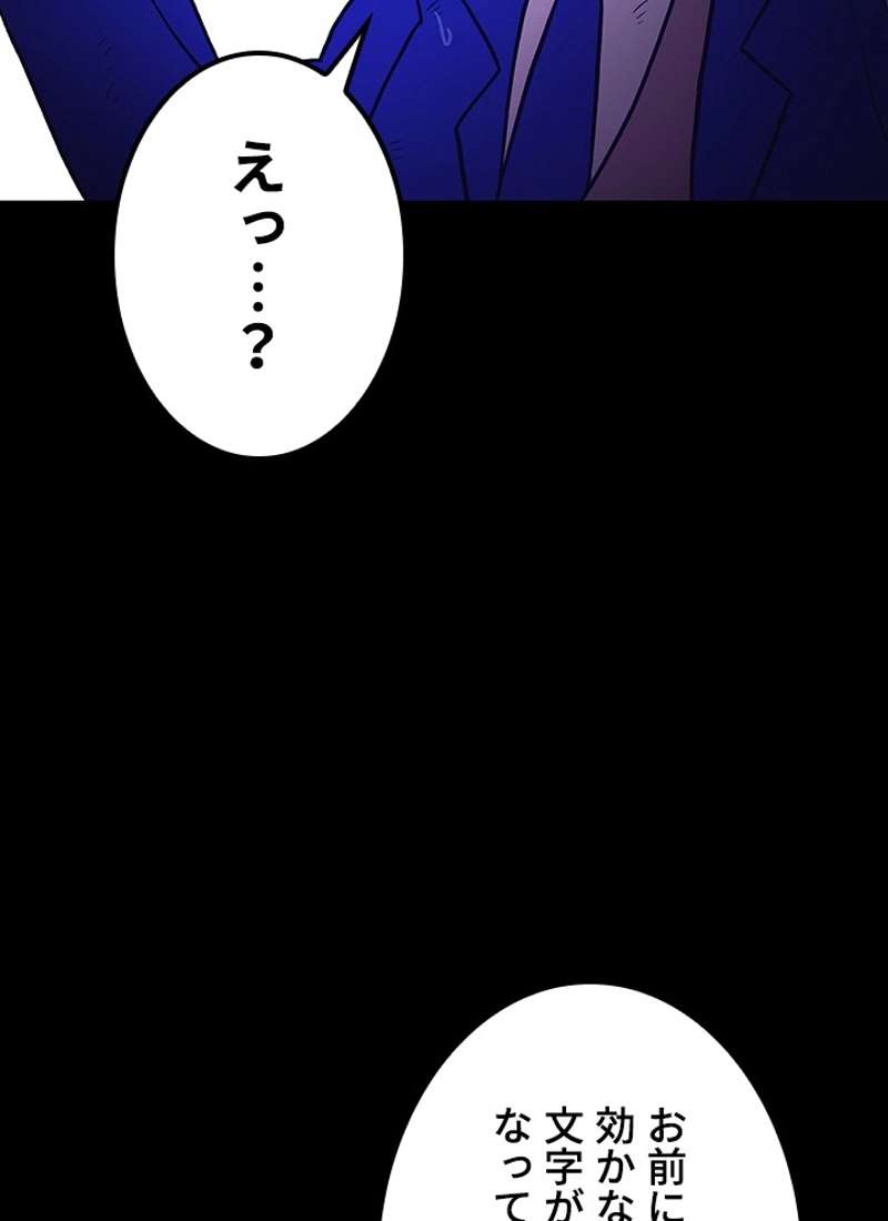 P184