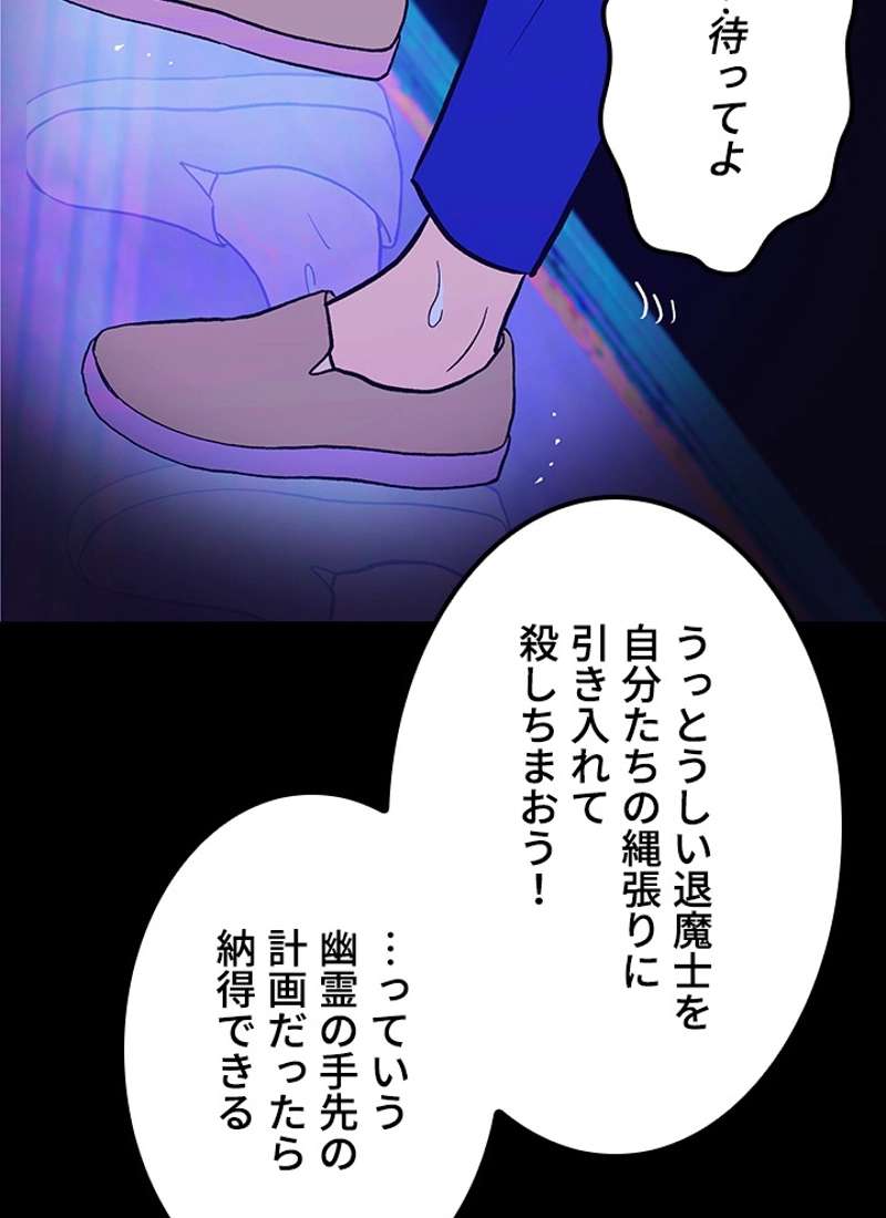 P186