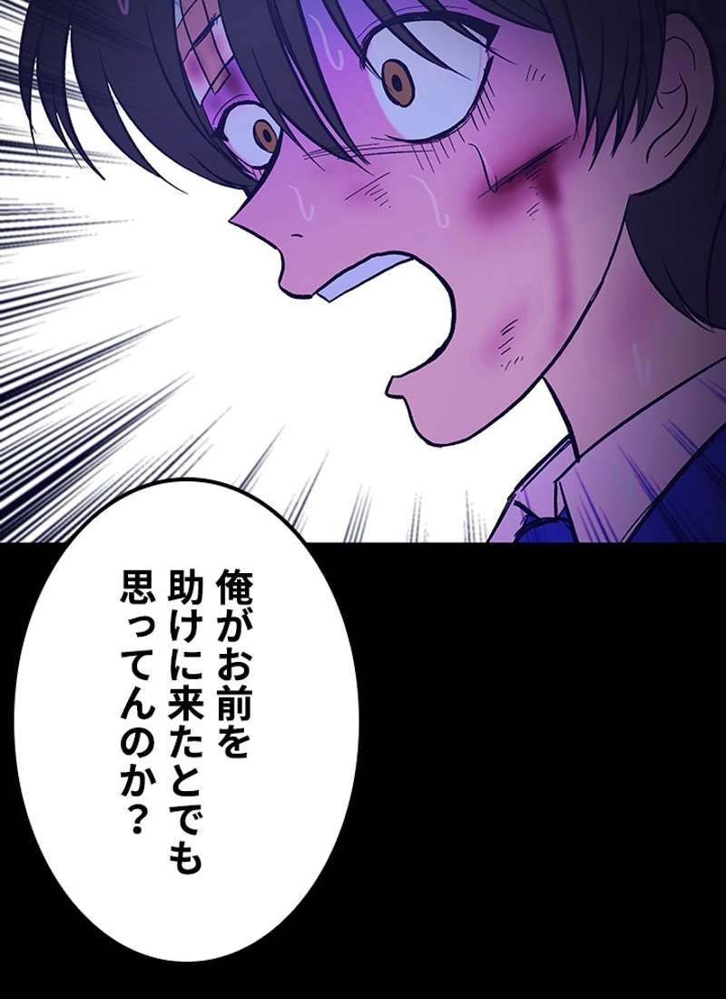 P188