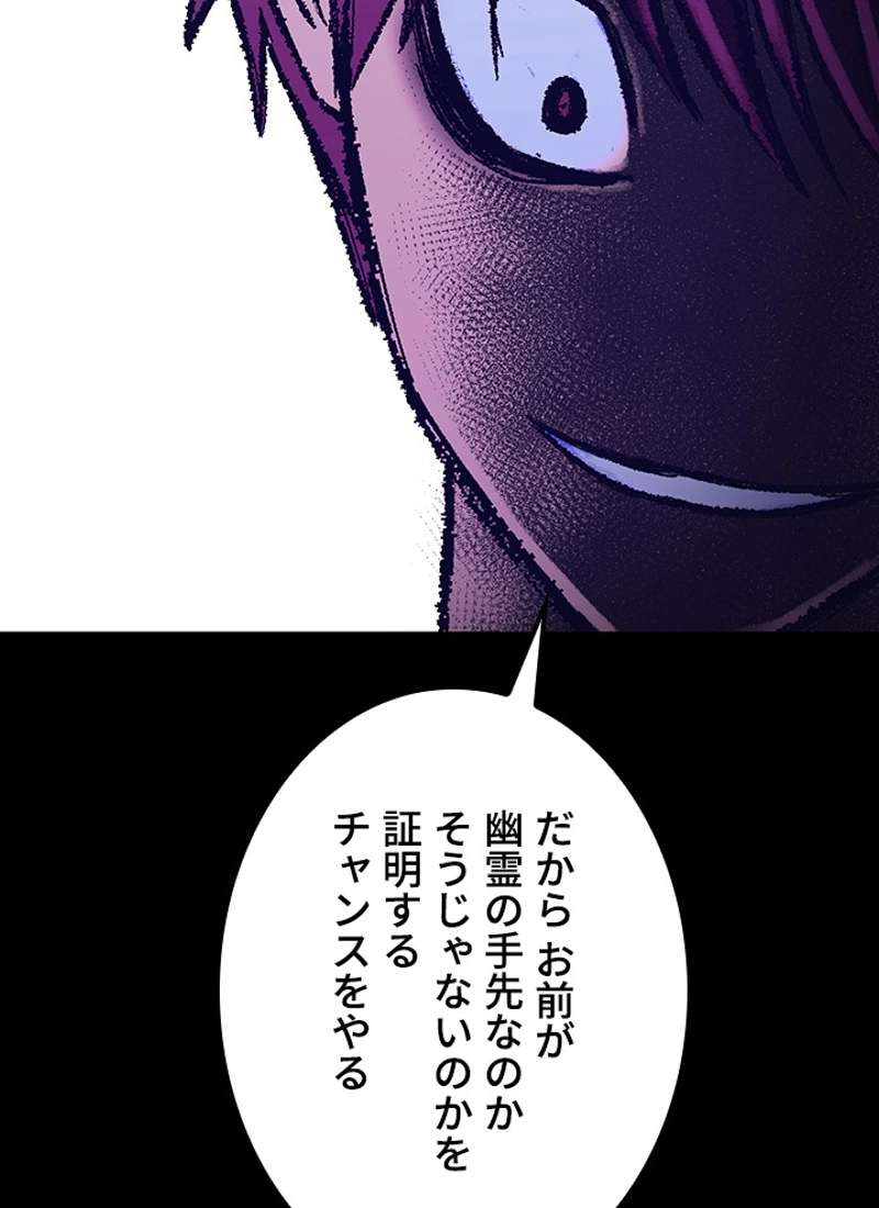 P190