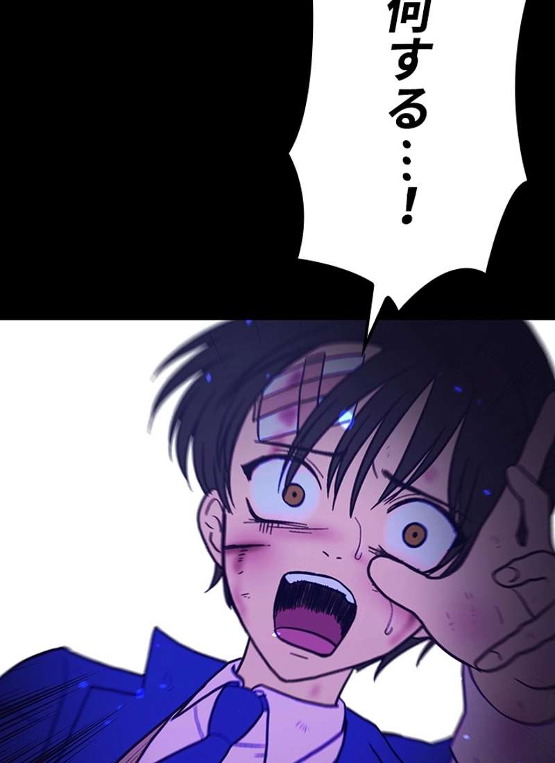 P195