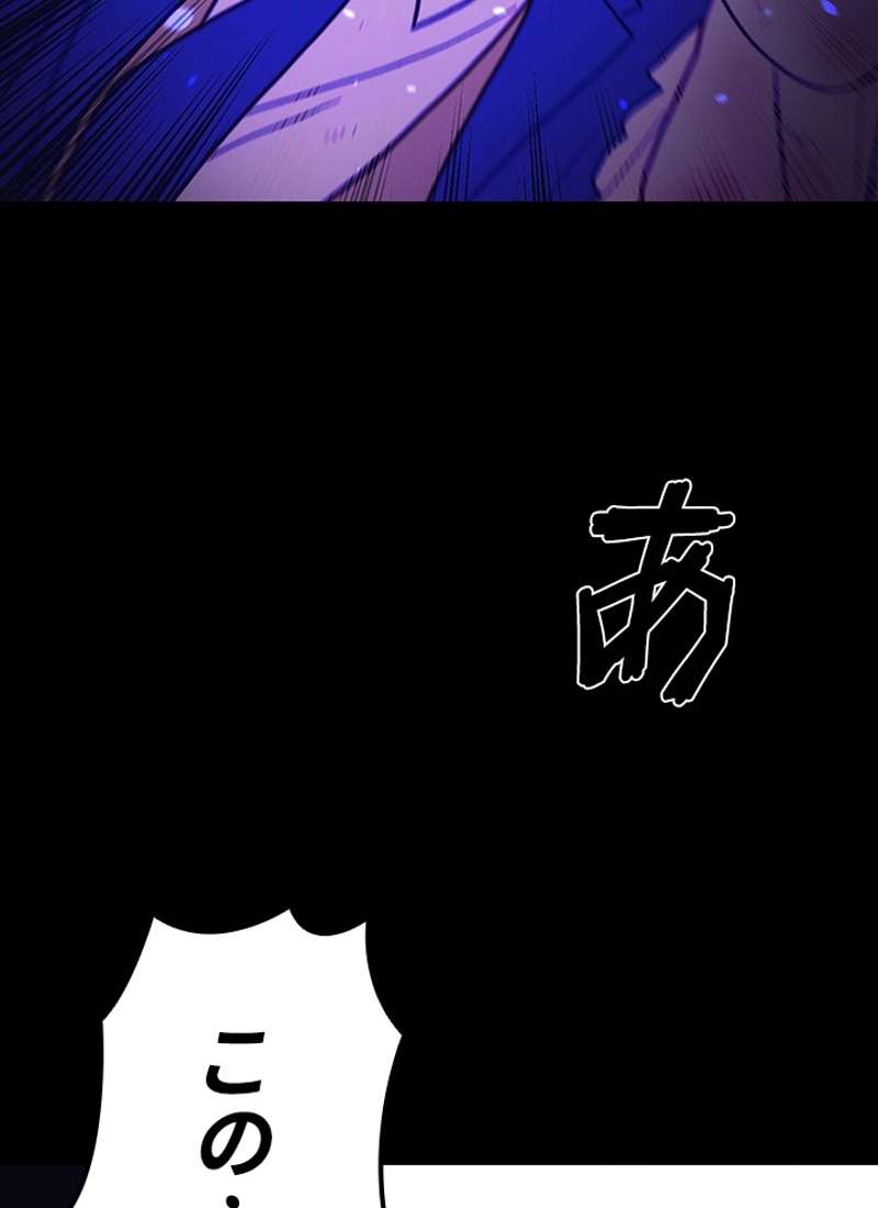 P196