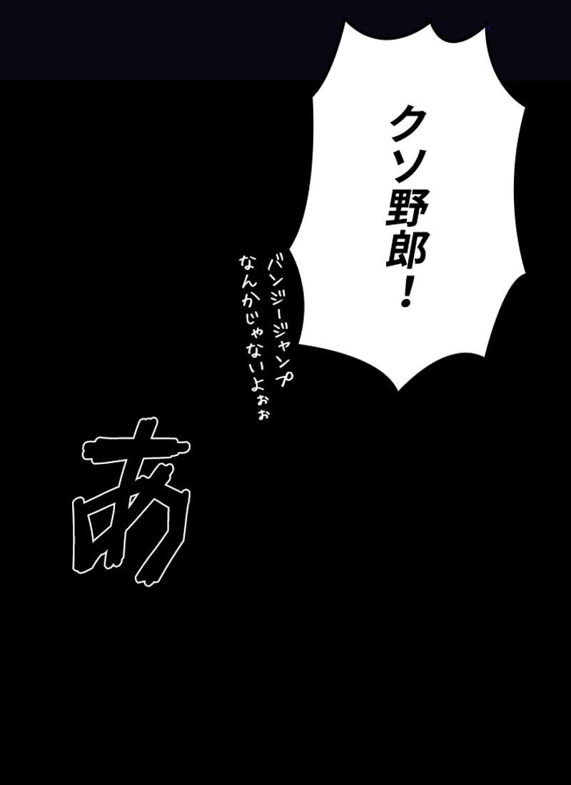 P198