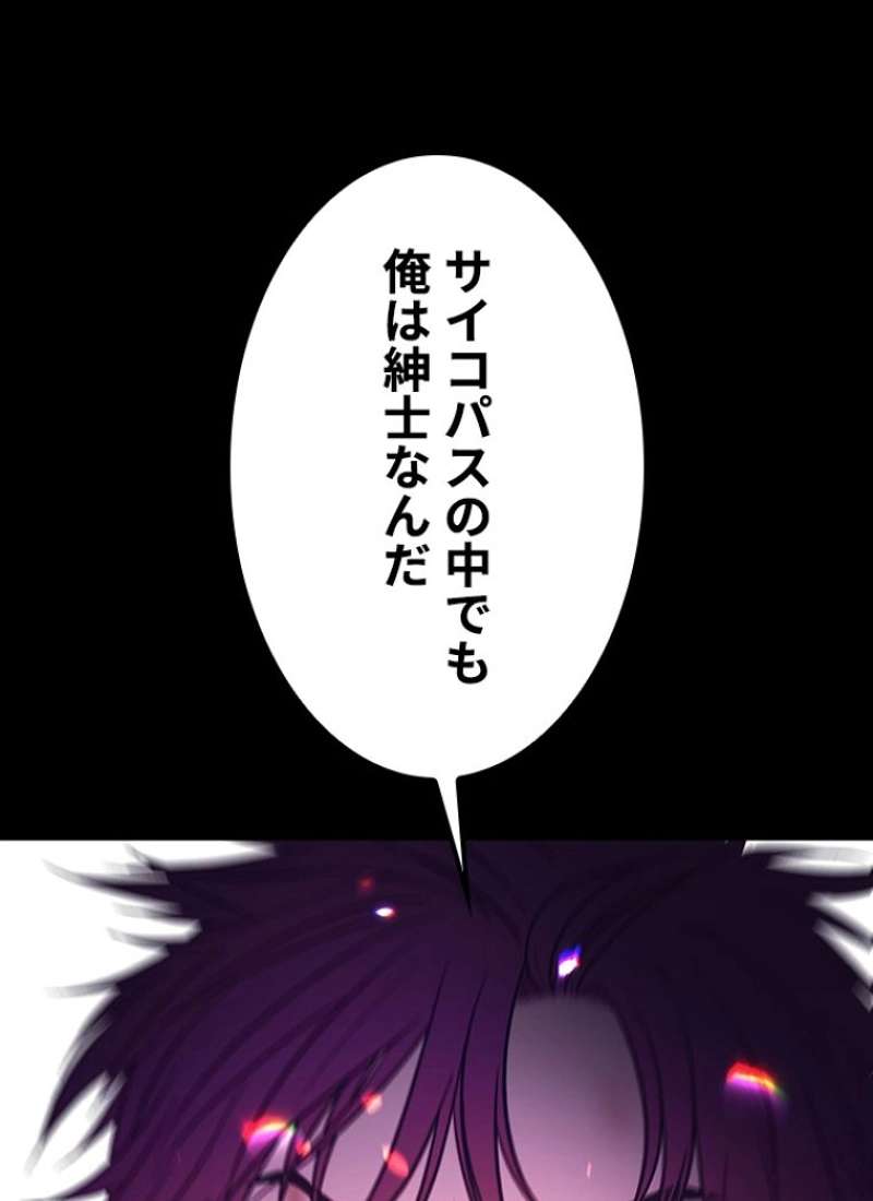 P199