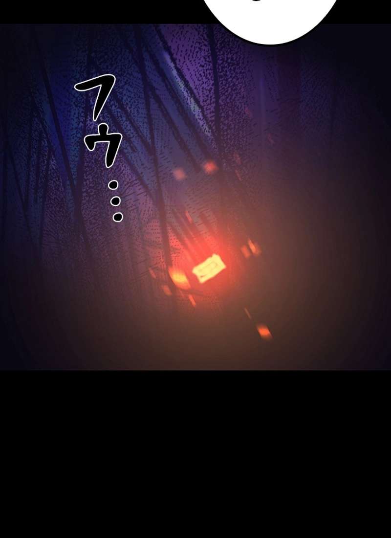 P202