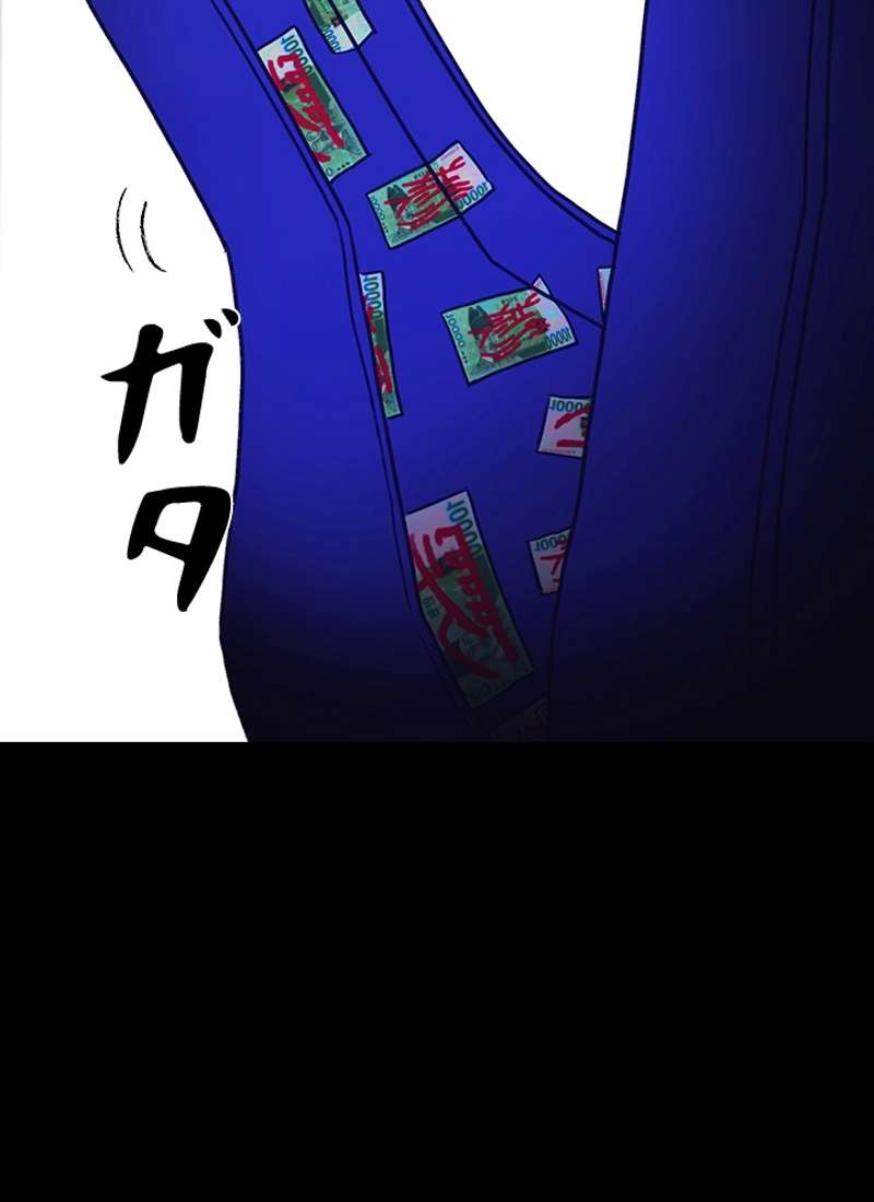 P204