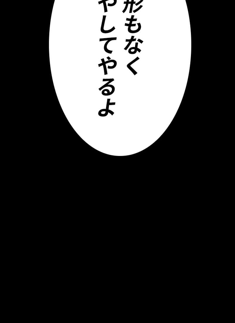 P213