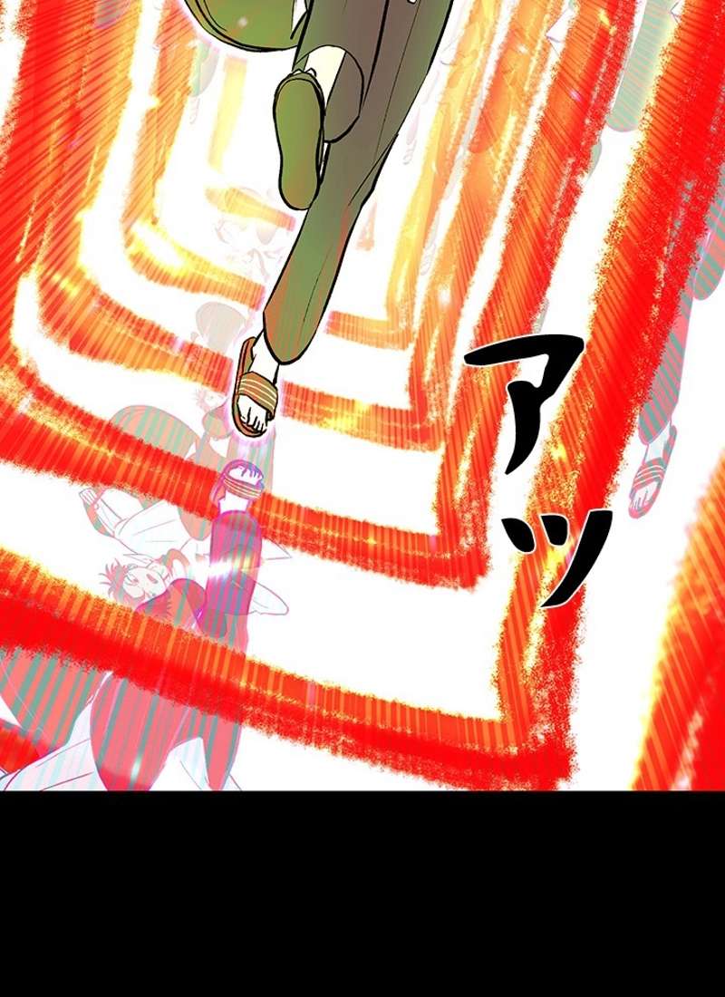 P43